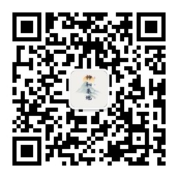 微信公众号